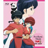 Ranma S5